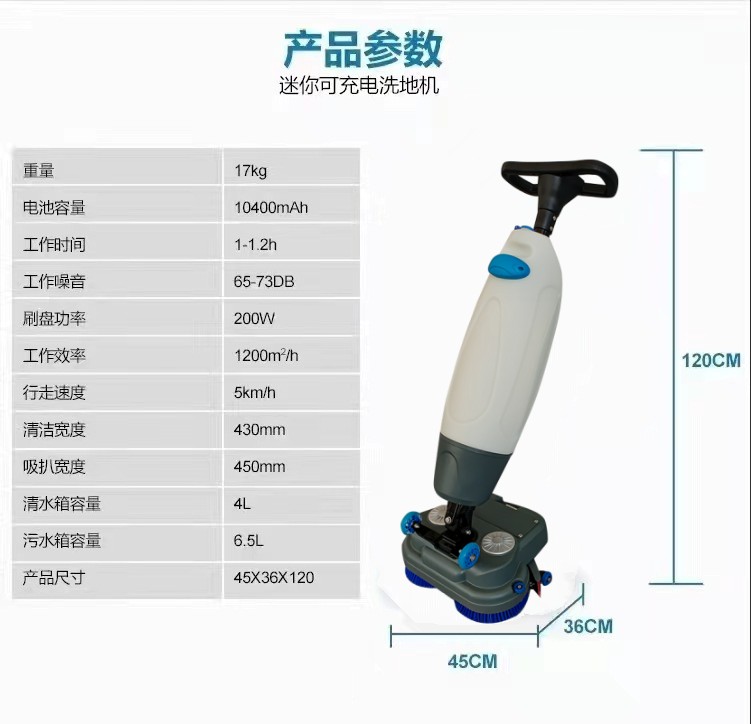 晋城推荐几款深受欢迎好评的扫地机